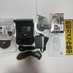 新品未使用 WTW 塚本無線 トレイルカメラ ソーラー防犯カメラのサムネイル
