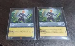 ロルカナ カルホーン 海兵隊軍曹 3枚 foil - メルカリ