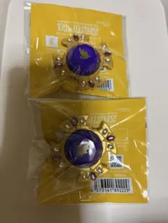 あんスタ スタライ 10th UNDEAD 朔間零 リングライト