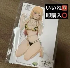 コスパ アクリルスタンド その着せ替え人形は恋をする 描き下ろし 喜多川海夢