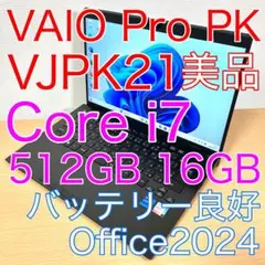 VAIO Pro PK VJPK218 VJPK21 i7 16GB 512GB
