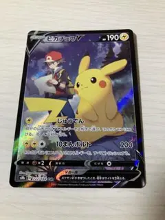 【エラーカード!?】ピカチュウV CSR S8b VMAXクライマックス ピカチュウVMAX CSR S8b VMAXクライマックス 223/184① Pikachu