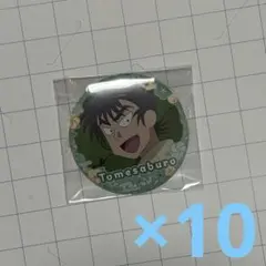 ワダ様 リクエスト 2点 まとめ商品