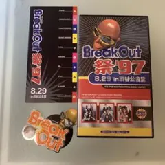 Break Out 祭 '98 Final in 日本武道館 VHS - メルカリ
