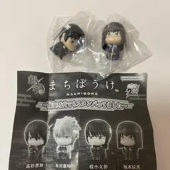 銀魂　まちぼうけ　桂小太郎　坂本辰馬