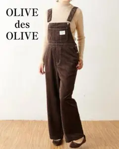 OLIVE des OLIVE　TNコールサロペットパンツ　完売商品
