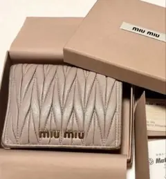 美品✨️ミュウミュウ 長財布 マテラッセ キルティング メタルロゴ