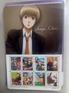 銀魂　沖田総悟　シール　カード　②