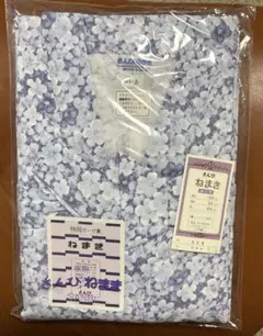 Item thumbnail for item bb846e63-d2dd-42f2-9fdf-5ddcc8725367