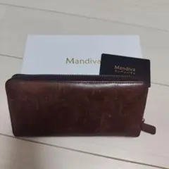 Mandiva 長財布 ダークブラウン ラウンドファスナー