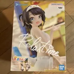 Item thumbnail for item 74b27aa3-f609-429c-bd6d-06ef2d1a87a5