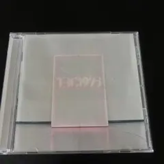 The 1975 I Like It When You Sleep CD