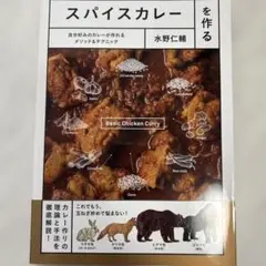 Item thumbnail for item 55061fa8-9098-428c-8a65-fdd2a11e02e5