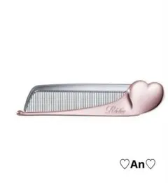 新品未開封 ReFa リファ ハートコーム アイラ ローズゴールド