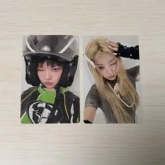 ILLIT NOT CUTE ANYMORE モカ 一般盤 封入 セット