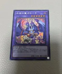 Item thumbnail for item 2bf2da2e-57f0-47c0-bca6-9aa461c9143b