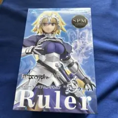 Fate/Apocrypha ルーラー SPMフィギュア　開封済未使用品