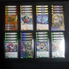 デュエルマスターズ　リースサムライ　デッキパーツ　まとめ