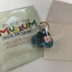 2026年最新】MAZZEl seitoの人気アイテム - メルカリ