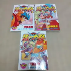 Item thumbnail for item 7dda61c7-190b-431e-8fd3-be821fa963fd