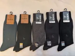 TOROY メンズソックス 5足セット 25-26cmビジネスソックス