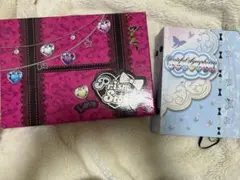 プリズムストーン セット売り