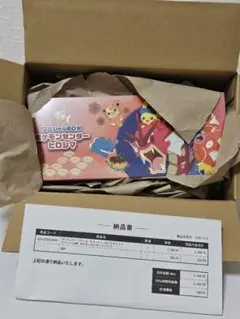 Item thumbnail for item 040e494c-a2a5-4d6e-a5d0-a8d8200dfbd7