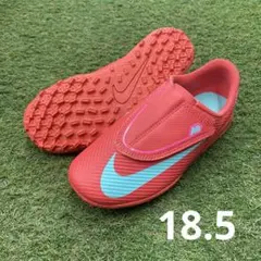 Nikeサッカーシューズ18.5cmJRヴェイパー16クラブTF 紐無赤子ども
