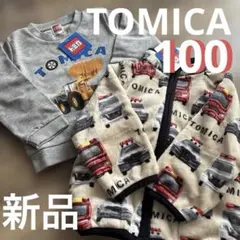 Item thumbnail for item 5411e92f-da7d-43b9-8a94-818cf077b414