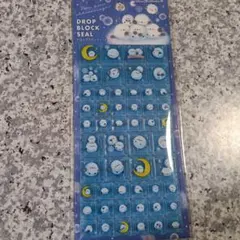 ドロップブロックシール　シマエナガ