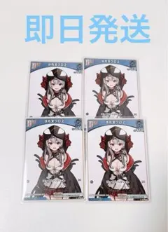 ホロカ 沙花叉クロヱ Debut C 4枚セット