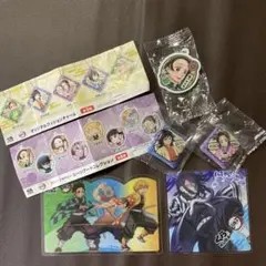 くら寿司　鬼滅の刃　まとめ売り