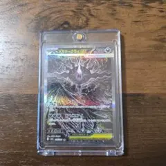 本日限定！】メガダークライex sar ワンオーナー AXCI10/10 - メルカリ