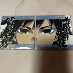 2026年最新】冨岡義勇 柱展 コースターの人気アイテム - メルカリ
