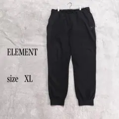 ELEMENT ブラックパンツ ジョガーパンツウエストゴムヒモ付きサイズXL