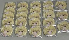 星川サラ　Sweet Floaties 缶バッジ　にじさんじのサムネイル