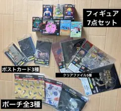 一番くじ トイ・ストーリー まとめ売り18点セット