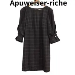 美品⭐️Apuweiser-riche チェック柄ワンピース サイズ2 B1
