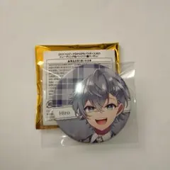 カラフルピーチ　2025ライブ缶バッジ　ひろくん