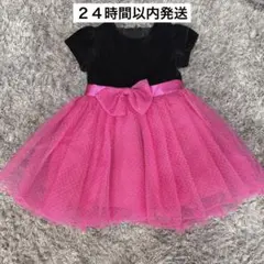 期間限定値下げ　ピンクと黒の　フリル リボン付きドレス
