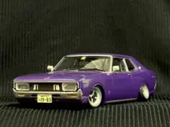 アオシマグラチャン LB ケンメリ4dr - メルカリ