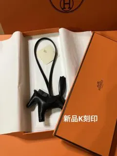 2026年最新】エルメス ロデオ ソーブラックの人気アイテム - メルカリ