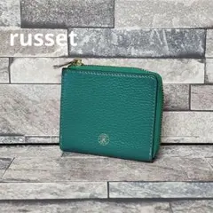 russet ラシット ハーフウォレット 財布 L字ファスナー ロゴのサムネイル