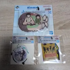 ハンターハンター　一番くじ