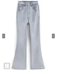 フリージアハイウエストフレアデニムパンツ[cu522] GRL グレイル