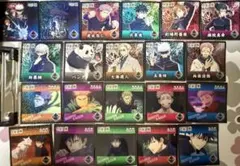 呪術廻戦 シールコレクション コンプリートセット