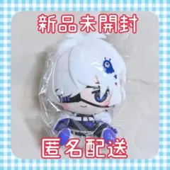 東京エイリアンズ おすわりぬいぐるみ 雨宮零士 戦闘服 新品未開封