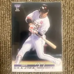 Item thumbnail for item bbeff1c1-3181-436f-b3a3-e5dbadf69068