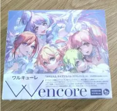 新品 マクロスΔ ワルキューレ W encore 初回限定盤 新品未開封