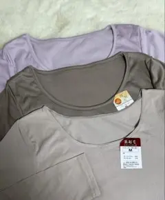 イオン／トップバリュ 下着